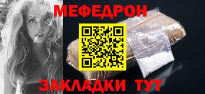 метадон Нальчик