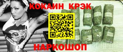 экстази Нарткала