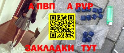 экстази Нарткала