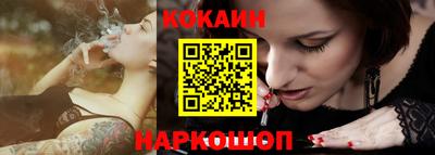 экстази Нарткала