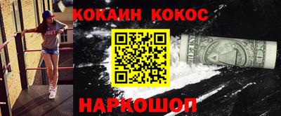 герыч Новозыбков