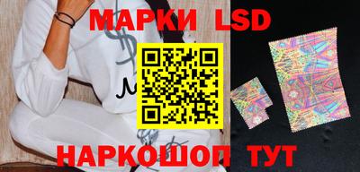 метадон Нальчик