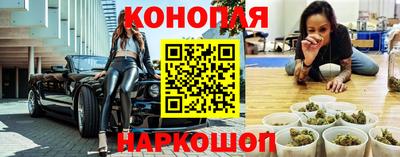 метадон Нальчик