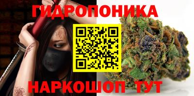 мефедрон VHQ Наро-Фоминск