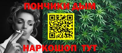 метадон Нальчик
