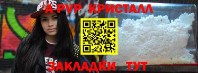 метадон Нальчик