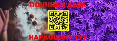 метадон Нальчик