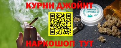 экстази Нарткала