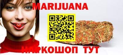 экстази Нарткала