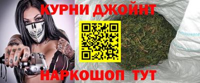 экстази Нарткала