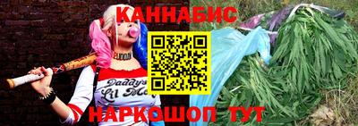 мефедрон VHQ Наро-Фоминск