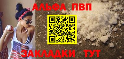 метадон Нальчик