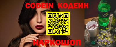метадон Нальчик