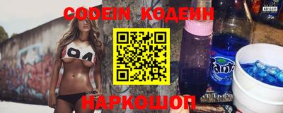 метадон Нальчик