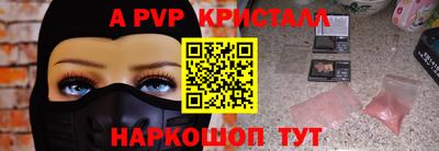 метадон Нальчик