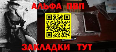 метадон Нальчик