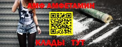 экстази Нарткала