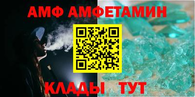 метадон Нальчик
