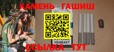 экстази Нарткала