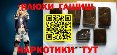 экстази Нарткала