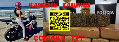 мефедрон VHQ Наро-Фоминск