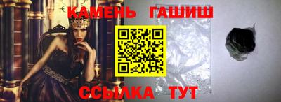 экстази Нарткала