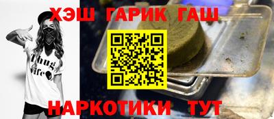 метадон Нальчик