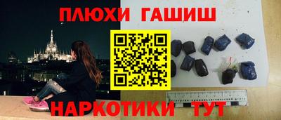 метадон Нальчик