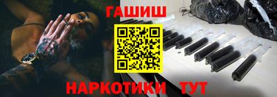 метадон Нальчик