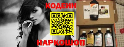 экстази Нарткала