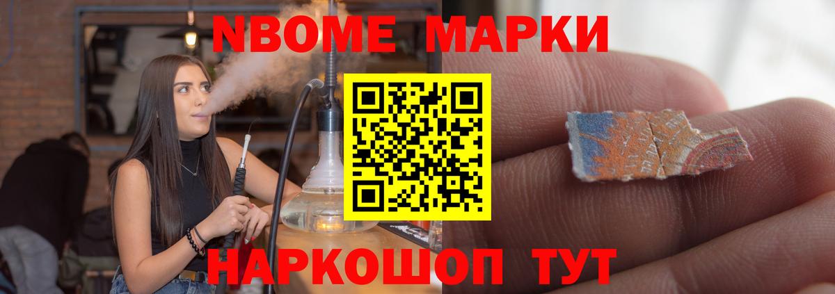 Томск  Лсд 25 экстази кислота  Вход с VPN  Лсд 25 экстази ecstasy 